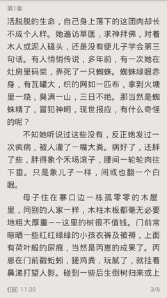 ag在线游戏官网